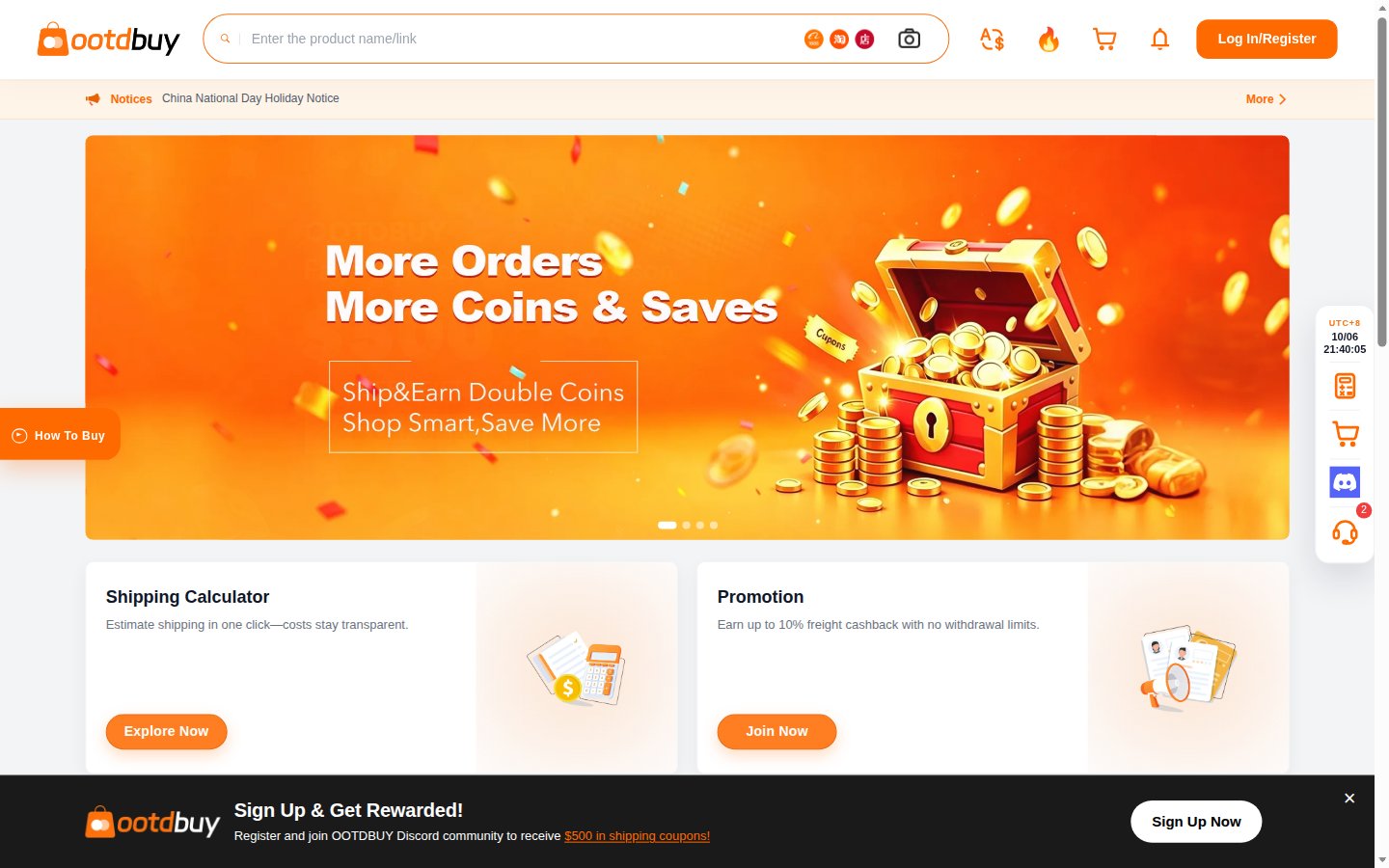 Official OOTDBuy homepage: search, coupon banner and sign-in